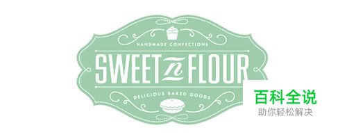 35个有创意的食物&饮料LOGO设计灵感欣赏