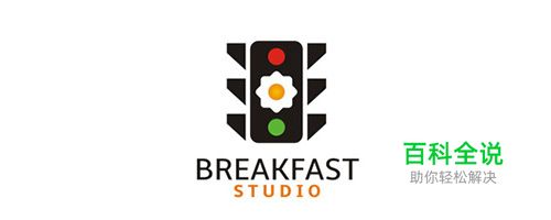 35个有创意的食物&饮料LOGO设计灵感欣赏