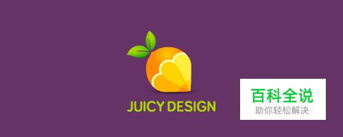 35个有创意的食物&饮料LOGO设计灵感欣赏