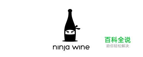 35个有创意的食物&饮料LOGO设计灵感欣赏