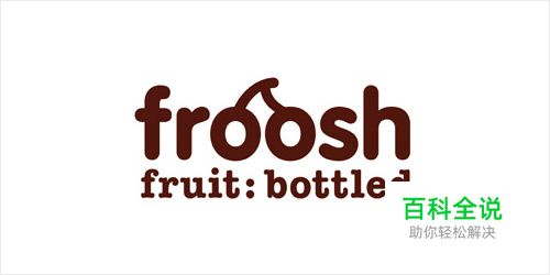 35个有创意的食物&饮料LOGO设计灵感欣赏