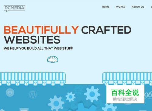 35个扁平化网站设计灵感