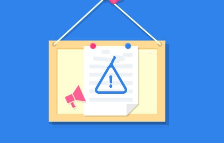 360网盘会员退款方法及退款时间