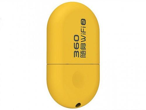 360免费wifi连接后网络受限怎么办?