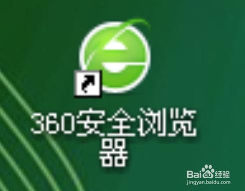 360浏览器如何拦截弹窗广告?360浏览器怎么开启拦截弹窗广告?