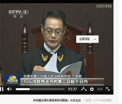 360浏览器怎么下载网页视频