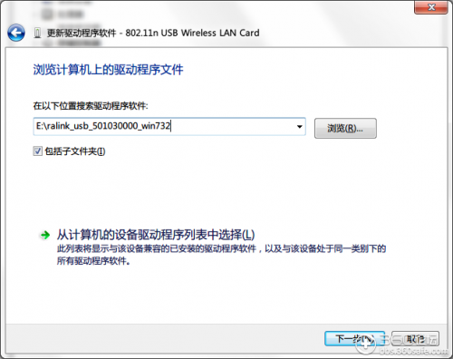 360随身wifi无法使用/无法加入网络等问题解决方法