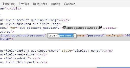360浏览器怎样查看保存过的密码 查看曾经自动保存的密码方法