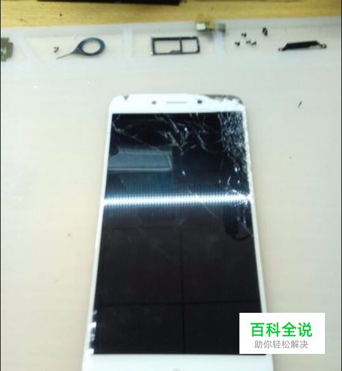 360 N5手机碎屏拆解维修全过程