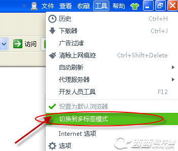 360浏览器怎么设置多窗口和一个窗口模式