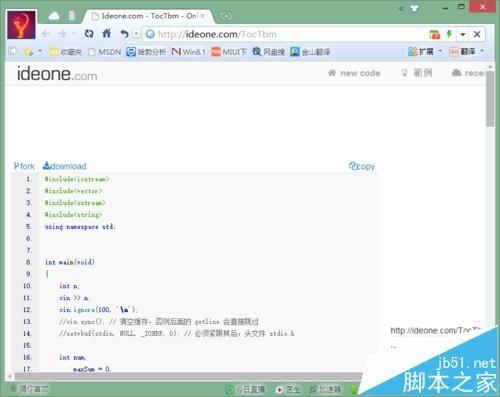360安全浏览器怎么使用Chrome皮肤?