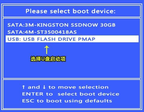 360急救盘怎么用?
