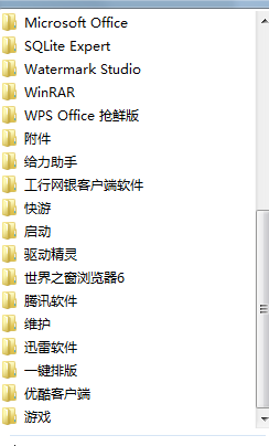 360无法卸载怎么办