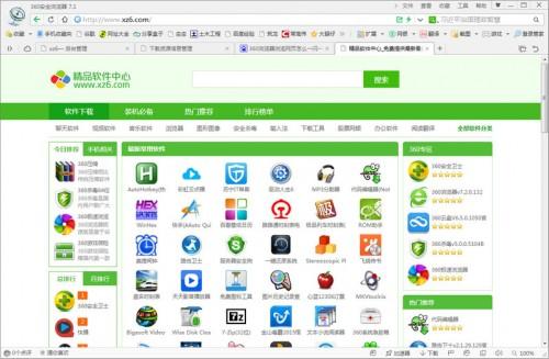 360浏览器浏览网页怎么一闪一闪的?