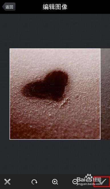 360手机卫士怎么设置手机来电秀