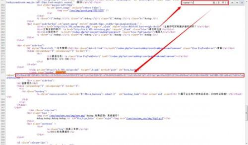 360云盘免费扩容至100T空间升级卡获取教程