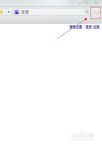 360浏览器如何拦截弹窗广告?360浏览器怎么开启拦截弹窗广告?