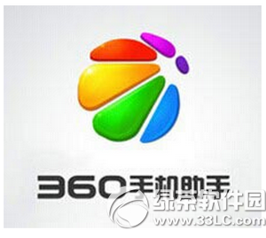 360手机助手红包口令在哪