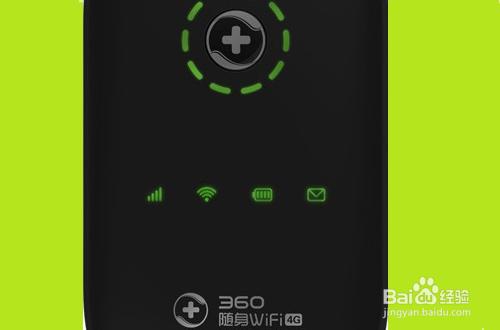 360随身WiFi 4G版怎么用?360随身WiFi 4G版使用体会