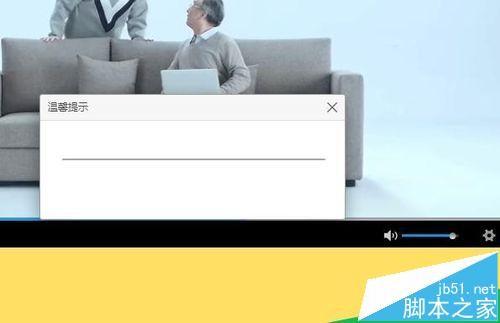 360浏览器怎么添加更多的插件?