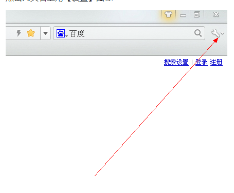 360浏览器怎么打印网页?