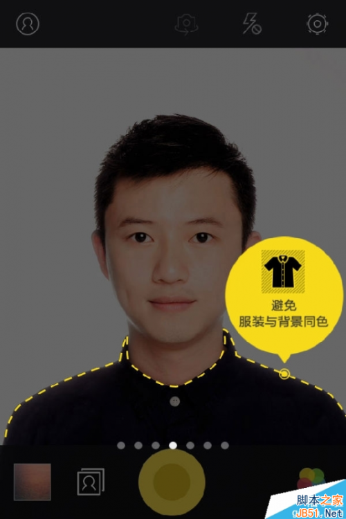 360相机怎么制作证件照片?Camera360相机制作最美证件照方法