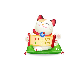 360加速球换皮肤教程