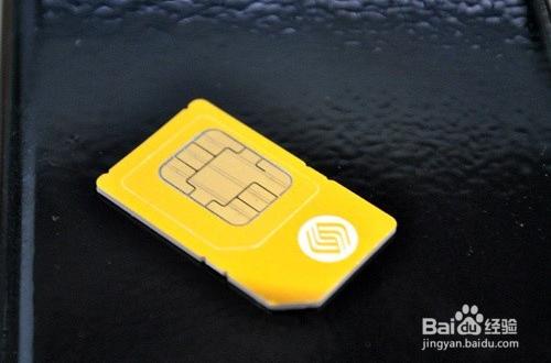 360随身WiFi 4G版怎么用?360随身WiFi 4G版使用体会