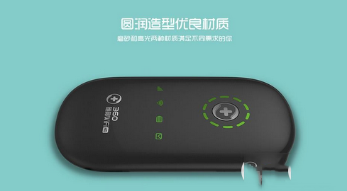 360随身wifi 4g版怎么样?360随身wifi 4g版使用评测