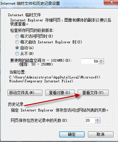 360浏览器怎么下载网页视频