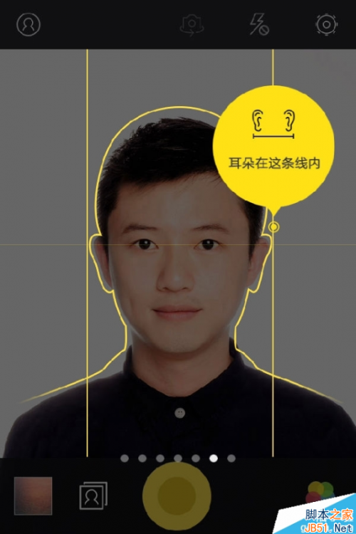 360相机怎么制作证件照片?Camera360相机制作最美证件照方法