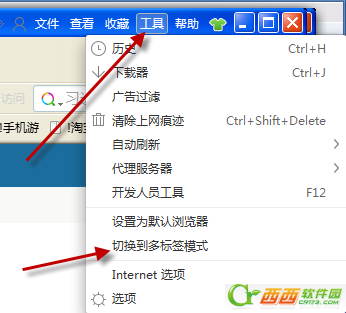 360浏览器窗口如何合并