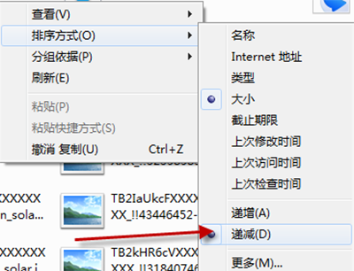360浏览器怎么下载网页视频