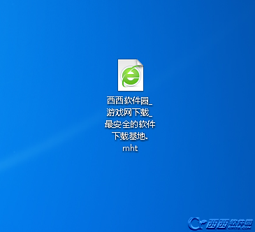 360浏览器怎么保存网页到桌面?