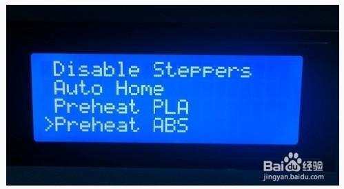 3D打印机喷头堵塞该怎么办?解决打印机堵头的方法