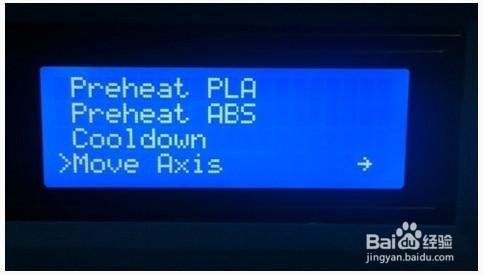 3D打印机喷头堵塞该怎么办?解决打印机堵头的方法