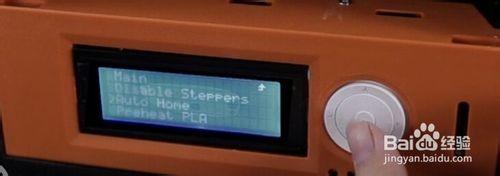 3D打印机使用时遇到加热平台调平问题怎么办?