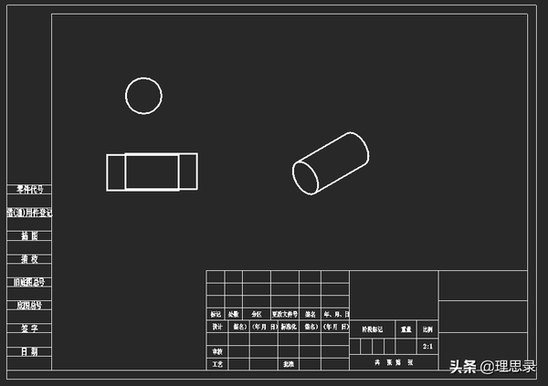 3D绘图简易入门