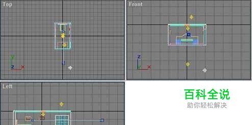 3dmax的灯光照明阴影投射了解