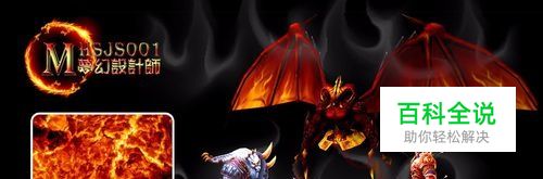 3Dmax如何合并模型