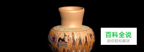 3Dmax如何使用UVW展开