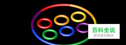 3Dmax如何使用圆环