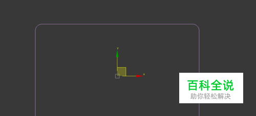 3dmax中给矩形四角变弧度