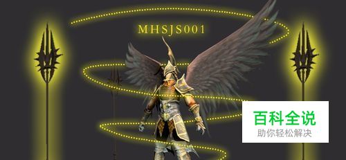 3Dmax如何设置相机