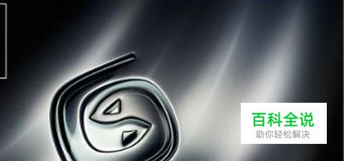 3dmax倒角剖面怎么用