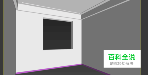 3dmax如何快速建模