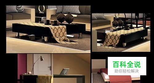 3Dmax效果图技巧教你用3Dmax做出形态自然的布