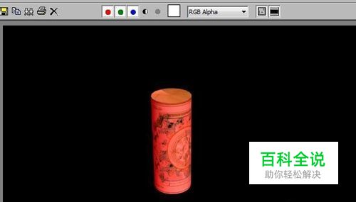 3Dmax2010如何给对象贴图