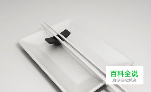 3dmax磨砂不锈钢材质参数