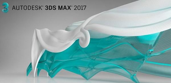 3dmax2017怎么设置中文语言 3dmax2017英文切换中文版图文教程
